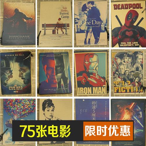 布隆迪签证买个多少钱